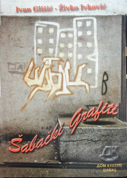 abacki grafiti-naslovna
